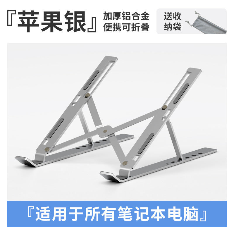 N3 Aluminum Laptop Stand – Folding, Cooling & Adjustable for Laptop or Tablet